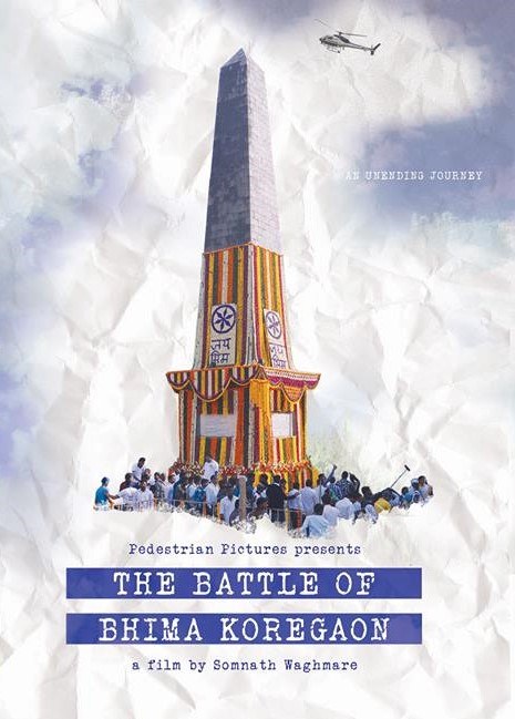 The Battle of Bhima Koregaon: An Unending Journey poster