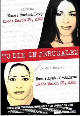 To Die in Jerusalem poster
