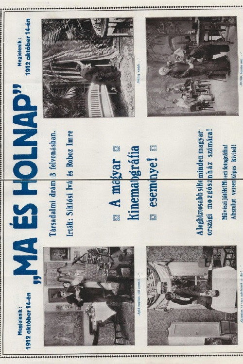 Today and Tomorrow poster