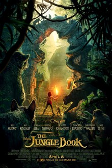 The Jungle Book 2 poster