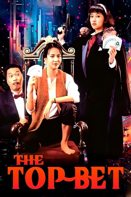 Top Bet poster
