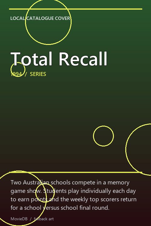 Total Recall poster