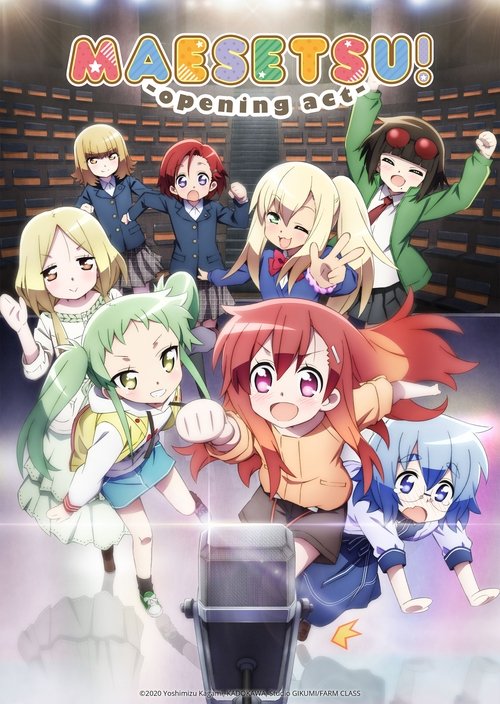 Maesetsu! poster