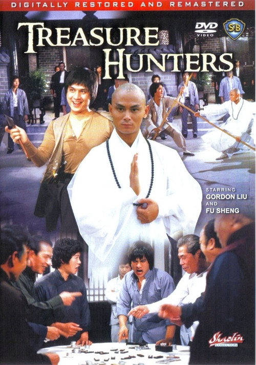 Treasure Hunters poster