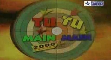 Tu Tu Main Main poster