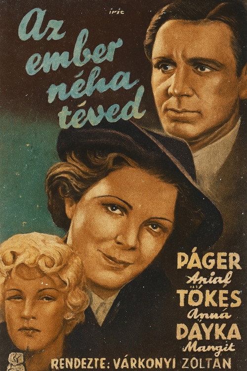 Man Sometimes Errs poster