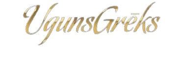 UgunsGrēks poster