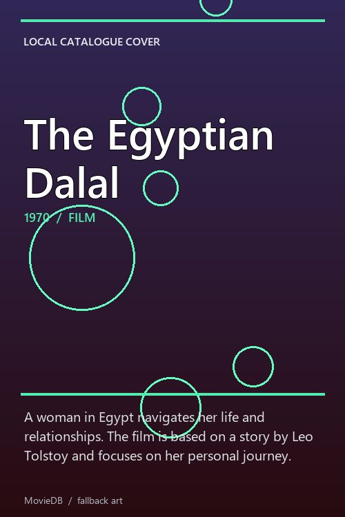 The Egyptian Dalal poster