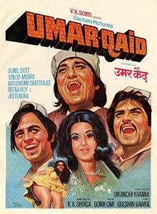 Umar Qaid poster