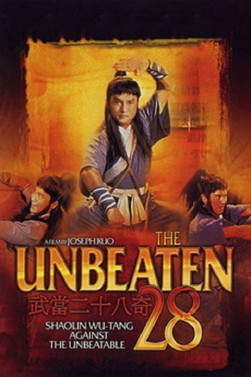 Unbeaten 28 poster