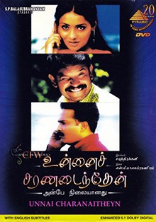 Unnai Charanadaindhen poster