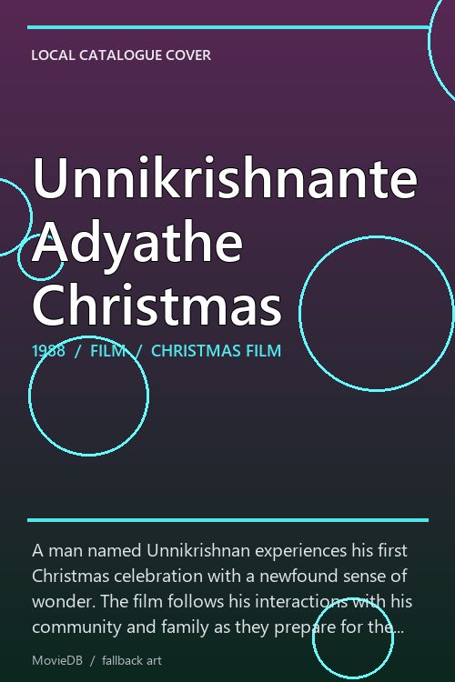 Unnikrishnante Adyathe Christmas poster