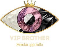 VIP Brother poster
