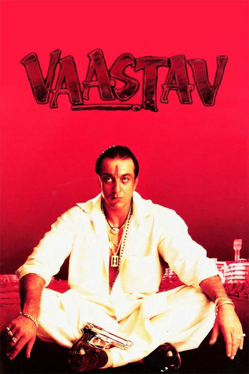 Vaastav: The Reality poster