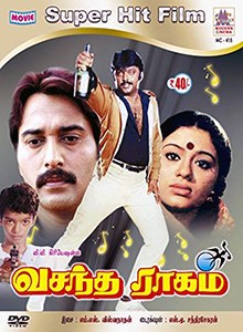 Vasantha Raagam poster