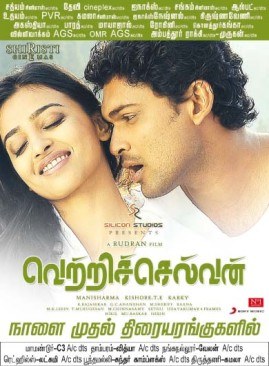 Vetri Selvan poster