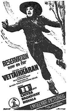 Vettaikaaran poster