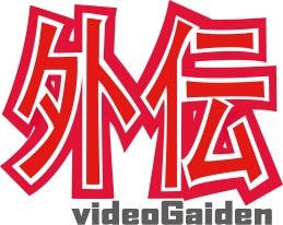VideoGaiden poster