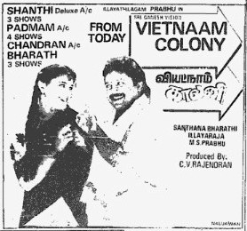 Vietnam Colony poster