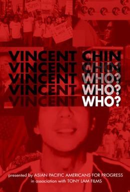Vincent Who? poster