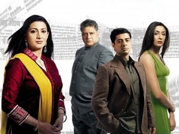 Virrudh poster
