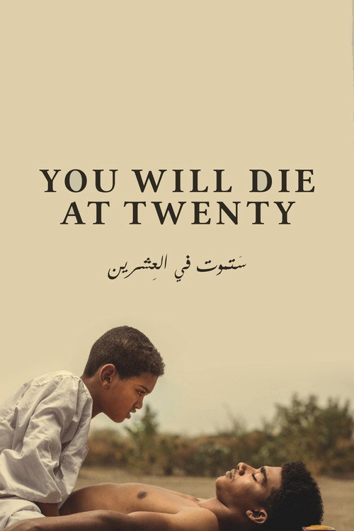 You Will Die at 20 poster