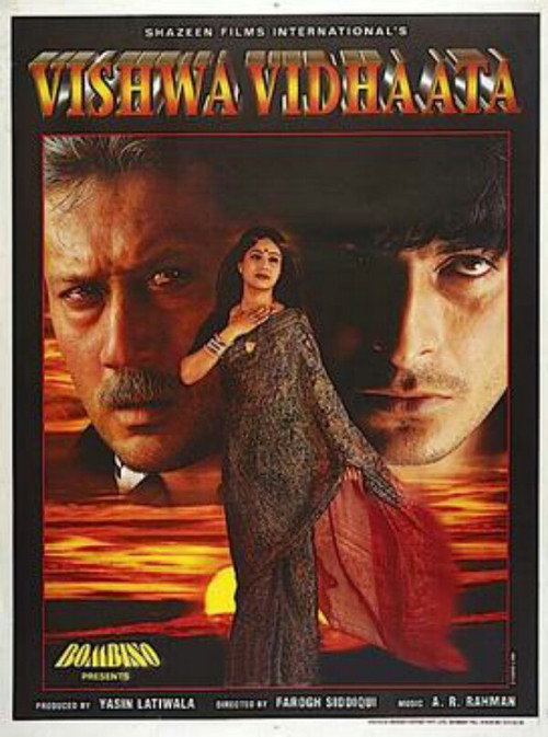 Vishwavidhaata poster