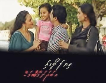 Thiya Loabeegai Abadhahme Vaanamey poster