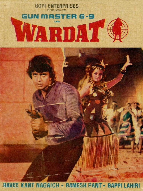 Wardaat poster