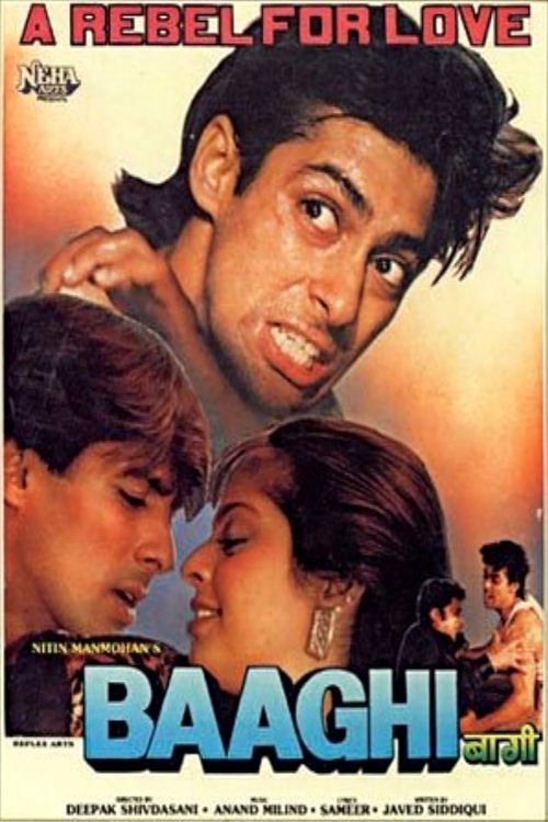 Baaghi poster