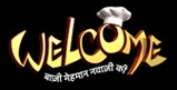 Welcome – Baazi Mehmaan-Nawazi Ki poster