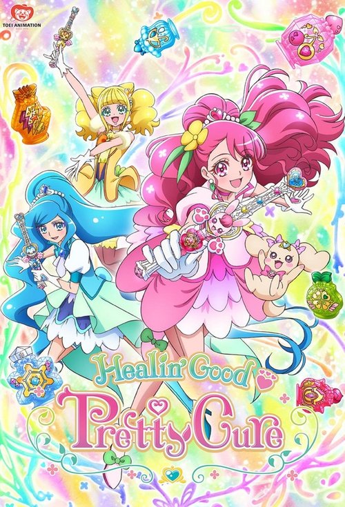 Healin' Good Pretty Cure poster