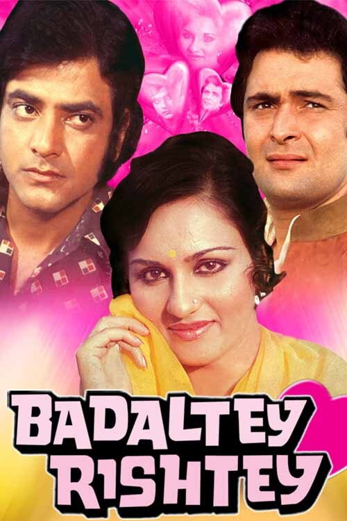 Badalte Rishtey poster