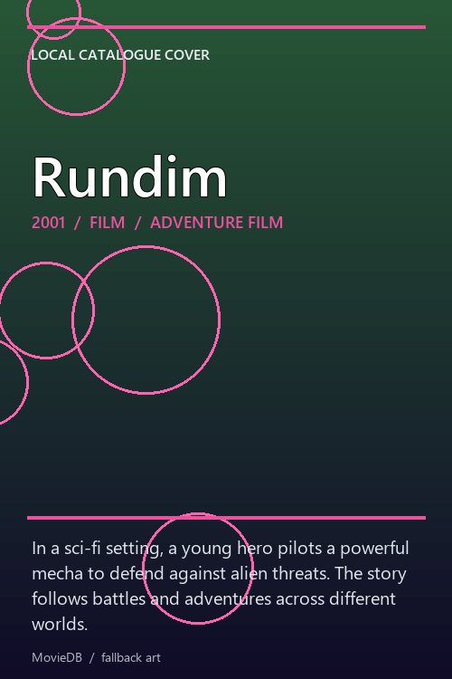 Rundim poster