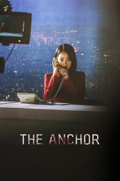 Anchor poster
