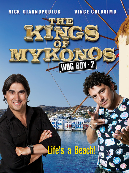 Wog Boy 2: Kings of Mykonos poster