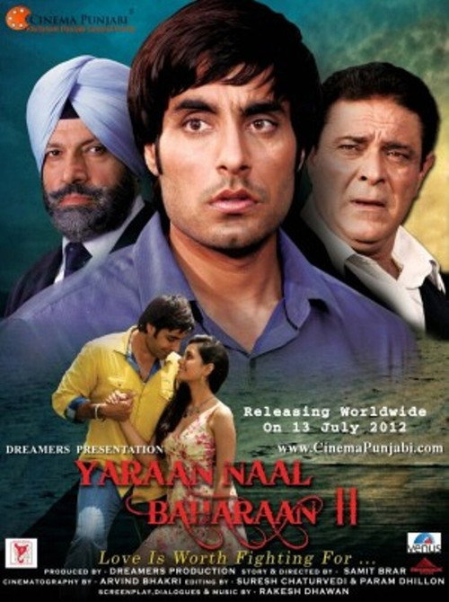 Yaraan Naal Baharaan 2 poster