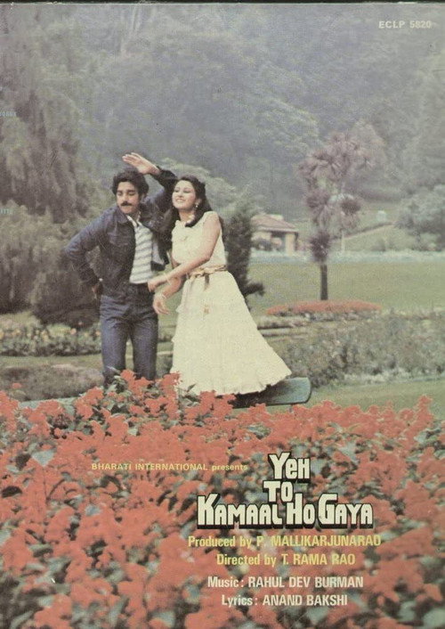Yeh To Kamaal Ho Gaya poster