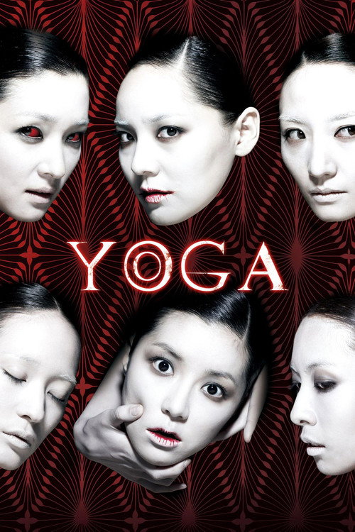 Yoga Hakwon poster
