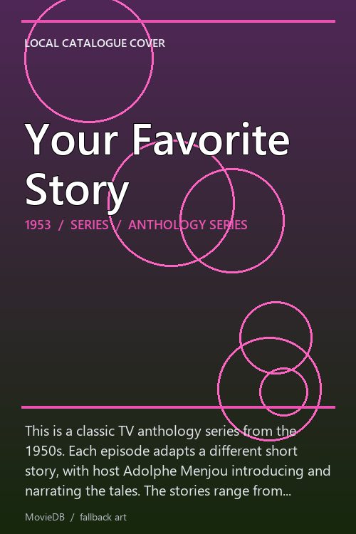 Your Favorite Story poster