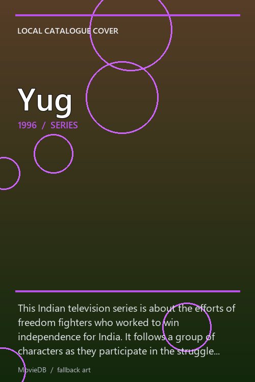 Yug poster