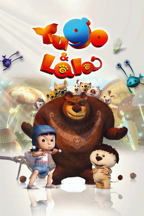 Yugo & Lala poster