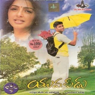 Yuvakudu poster