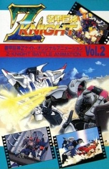 Z-Knights poster