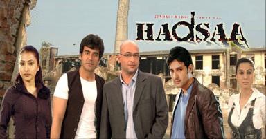 Zindagi Badal Sakta Hai Hadsaa poster
