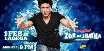 Zor Ka Jhatka: Total Wipeout poster