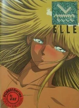 Él poster