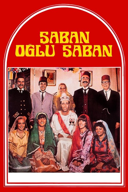 Şabanoğlu Şaban poster