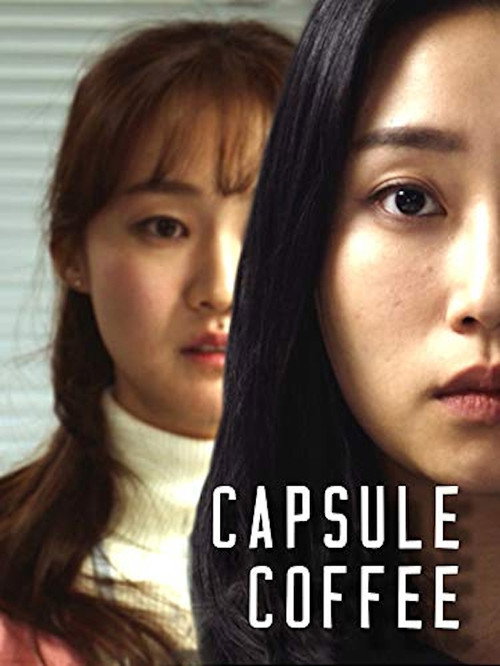 Capsule Coffee poster