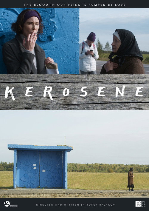 Kerosin poster